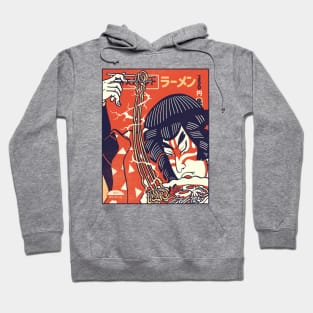 Discount Noodle Gang: Sleepy Zen Hoodie